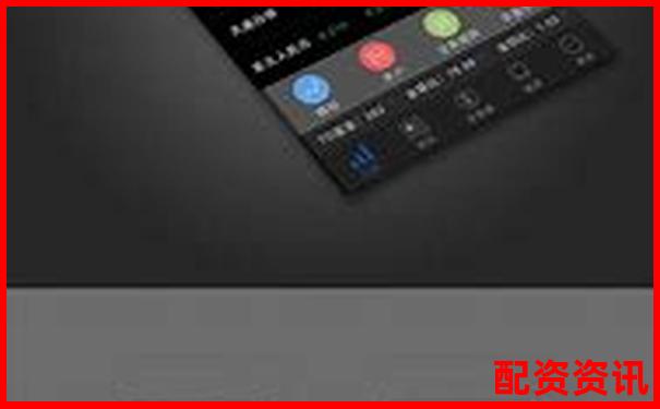 牛股王炒股軟件橫評對比傳統(tǒng)券商APP的五大差異化優(yōu)勢