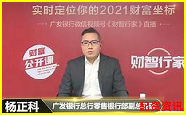 股市杠桿新機(jī)遇 專業(yè)配資助您財(cái)富騰飛-5倍杠桿跌多少會(huì)爆倉股票呢