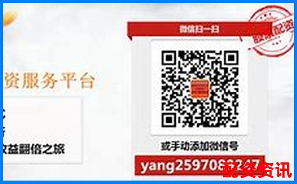 股票配資系統(tǒng)平臺(tái)搭建方案與核心技術(shù)解析-加杠桿炒股票利息多少