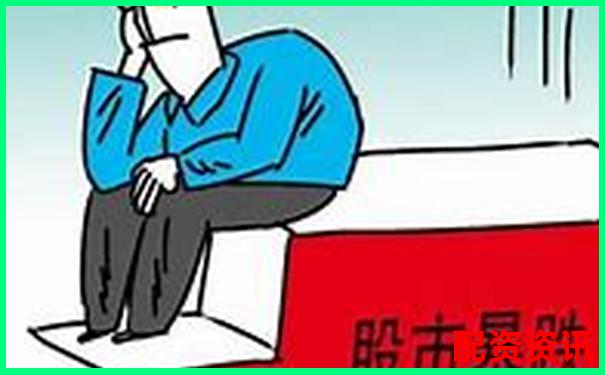 配資之家專(zhuān)業(yè)評(píng)測(cè)從開(kāi)戶(hù)到交易全流程細(xì)節(jié)深度揭秘-股票配資咨詢(xún)咨詢(xún)電話(huà)