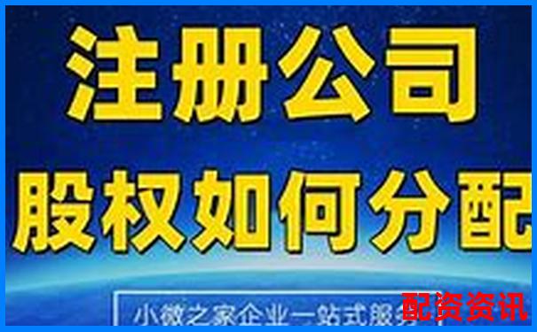杭州正規(guī)股票配資平臺公司名單及服務詳情-1000倍杠桿交易所