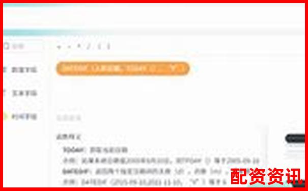 九牛操盤(pán)功能實(shí)測(cè)數(shù)據(jù)告訴你這款工具是否值得長(zhǎng)期使用-股票配資網(wǎng)站有哪些公司