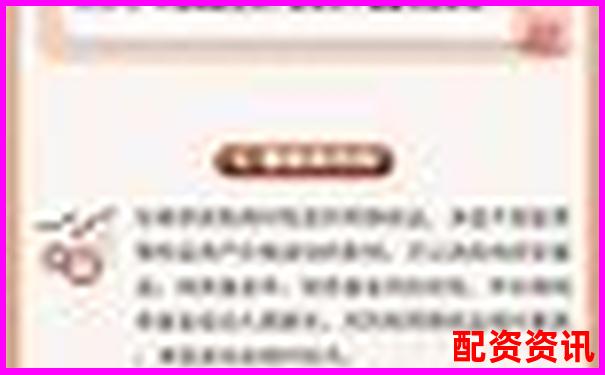 中航資本配資開(kāi)戶查詢指南及正規(guī)渠道解析-投資期貨哪個(gè)平臺(tái)好