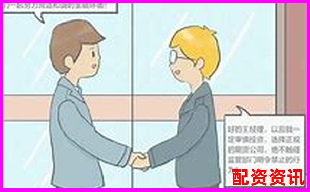 股票配資犯法嗎安全嗎杠桿交易風(fēng)險與合規(guī)性深度解析-期貨100倍杠桿收益多少