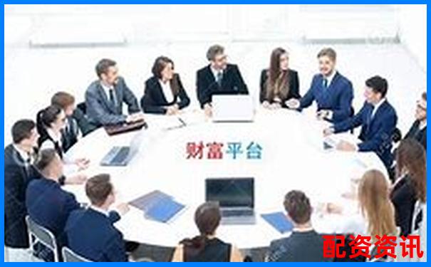 互聯(lián)網(wǎng)配資炒股平臺(tái)助您輕松實(shí)現(xiàn)財(cái)富增值-股票幾倍杠桿怎么算法最準(zhǔn)確