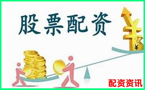 正規(guī)股票配資門(mén)戶(hù)平臺(tái)是什么 新手必看五大攻略技巧-股票里的杠桿是什么意思?