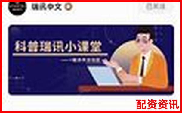期貨杠桿都是十倍嗎揭秘杠桿率的真實(shí)情況-股票中的高杠桿什么意思