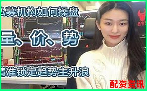百度搜加杠網(wǎng)股票配資專業(yè)平臺(tái)安全杠桿投資首選-老教資統(tǒng)一查詢網(wǎng)址
