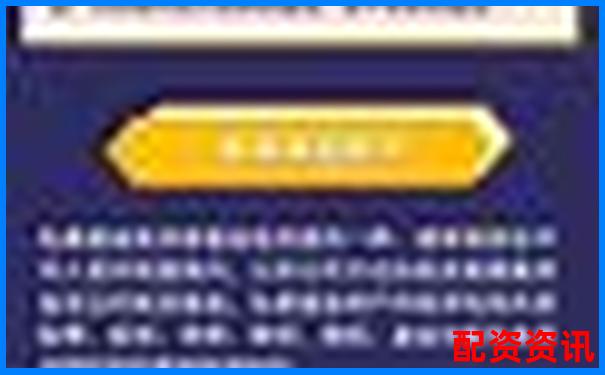 中航資本專業(yè)配資平臺助力股票投資新機遇-股票杠桿原理是什么