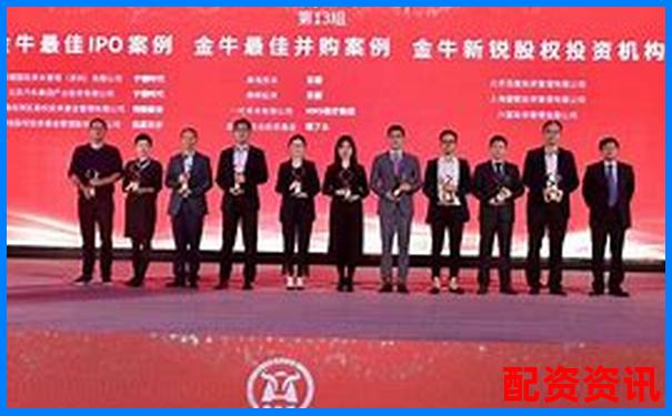 專業(yè)視角剖析金牛配資杠桿費(fèi)率與用戶服務(wù)真實(shí)體驗(yàn)-證監(jiān)會(huì)批準(zhǔn)的股票配資平臺(tái)