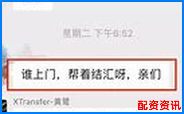 牛達(dá)人配資全方位實(shí)測從開戶到提現(xiàn)全流程深度體驗(yàn)報(bào)告-2倍杠桿ETF基金