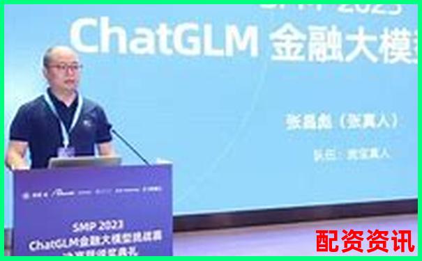 大贏家智能配資系統(tǒng)開發(fā)引領(lǐng)金融科技新潮流-期權(quán)是股票的多少倍