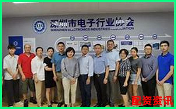 深圳股票配資交流論壇官網(wǎng)全新升級(jí)版-平臺(tái)受騙資金能追回嗎
