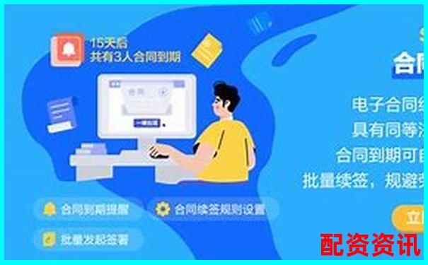 正規(guī)配資平臺APP下載安裝指南及實用操作技巧