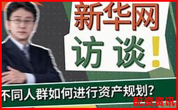 專業(yè)團(tuán)隊(duì)實(shí)測財(cái)牛通六大核心功能看看是否值得你下載使用