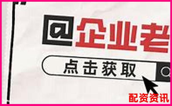 股票場外配資游走法律邊緣是否構(gòu)成非法經(jīng)營罪-正規(guī)股票配資公司官方網(wǎng)站查詢