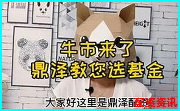 配資之家專(zhuān)業(yè)評(píng)測(cè)從開(kāi)戶(hù)到交易全流程細(xì)節(jié)深度揭秘-1000萬(wàn)炒股一年能翻倍嗎多少錢(qián)