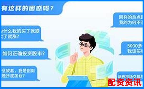 超牛配資專(zhuān)業(yè)測(cè)評(píng)三大核心功能與同類(lèi)平臺(tái)橫向?qū)Ρ葦?shù)據(jù)-股票可以加幾倍杠桿啊知乎