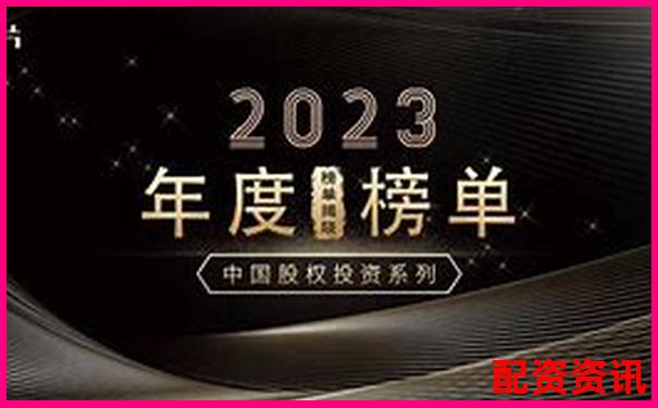 2025年國(guó)內(nèi)專(zhuān)業(yè)股票配資平臺(tái)權(quán)威盤(pán)點(diǎn)-炒股怎樣加十倍杠桿