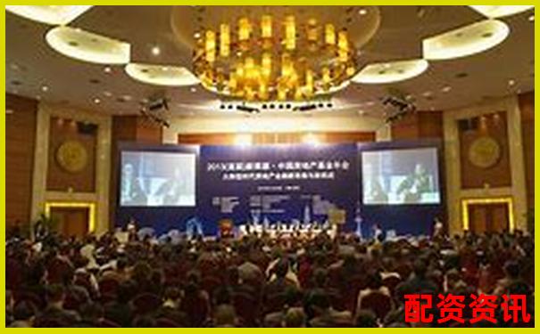 深圳股票配資論壇官網專業(yè)杠桿投資交流平臺