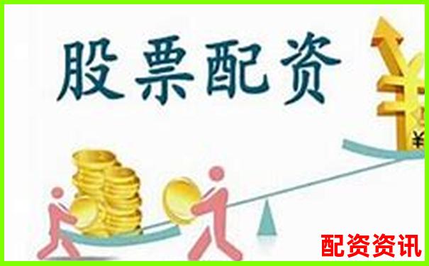 正規(guī)配資平臺大盤點(diǎn) 30家安全靠譜的選擇指南-股票杠桿怎么用公式計(jì)算