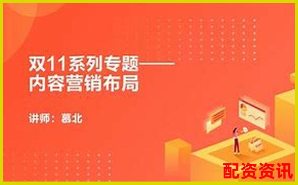 從新手引導(dǎo)到客服響應(yīng)股票配配網(wǎng)使用體驗(yàn)三十天跟蹤評(píng)測(cè)-2019股票配資平臺(tái)網(wǎng)址