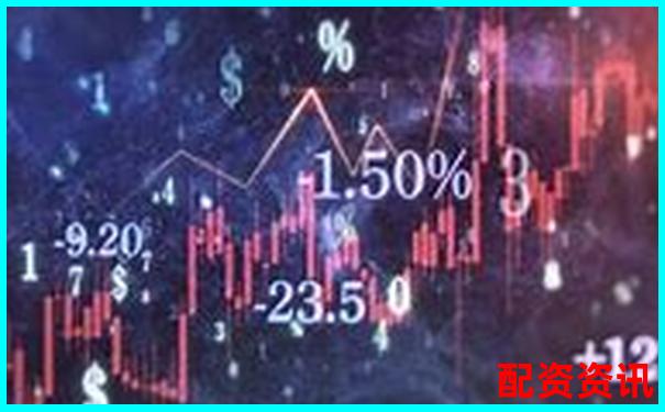 專業(yè)股票配資知識(shí)平臺(tái) 老品牌配資知識(shí)網(wǎng)值得信賴-最簡(jiǎn)單的人力杠桿吊