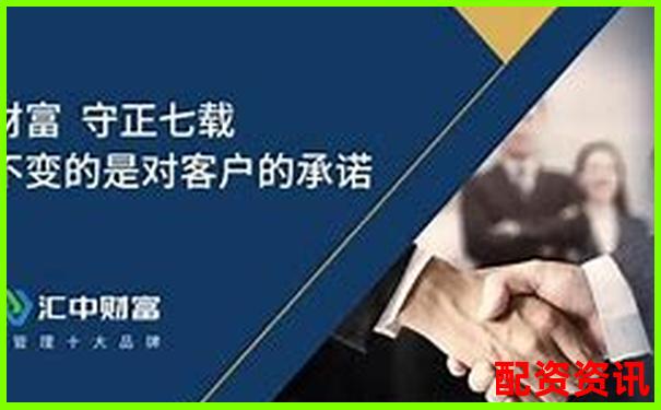 專業(yè)視角剖析金匯操盤三大核心功能與用戶實(shí)際收益對比-股票賣出不是一百整數(shù)倍怎么算
