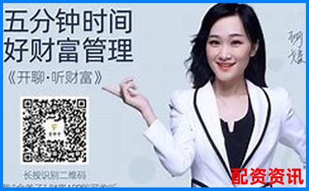 珠海金斧子配資官網(wǎng)專業(yè)股票融資平臺值得信賴