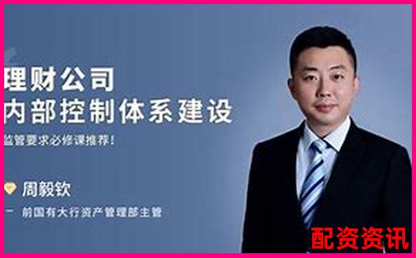 融牛網(wǎng)理財(cái)服務(wù)全面體驗(yàn)實(shí)測(cè)投資流程與風(fēng)險(xiǎn)控制深度觀察-全國最好的股票配資公司