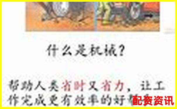 股票杠桿十倍操作方法詳解與計(jì)算公式解析-一只股票上市后多久才會(huì)倍增增長(zhǎng)