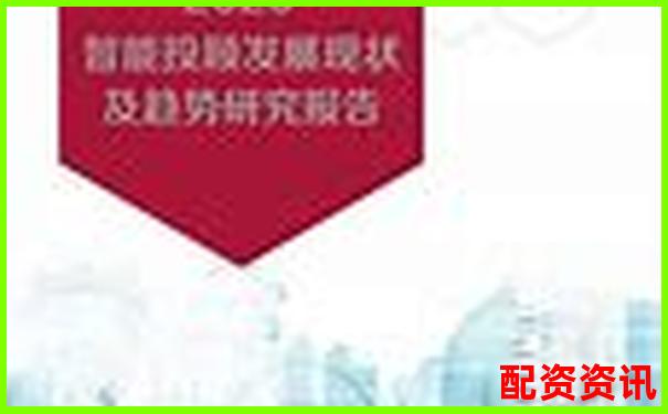 君弘策略全維度測評數(shù)據(jù)告訴你這款智能投顧是否值得選擇-牛金所配資平臺怎么樣