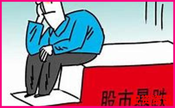 國(guó)內(nèi)正規(guī)配資平臺(tái)推薦與安全選擇指南-125倍杠桿幾個(gè)點(diǎn)爆倉(cāng)