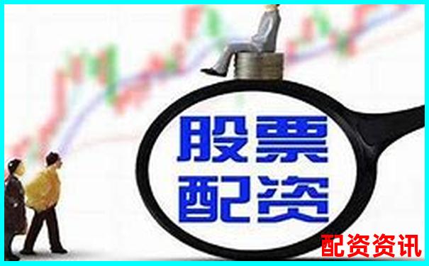 北京地區(qū)股票配資平臺全覽及選擇指南-股票配資15倍杠桿