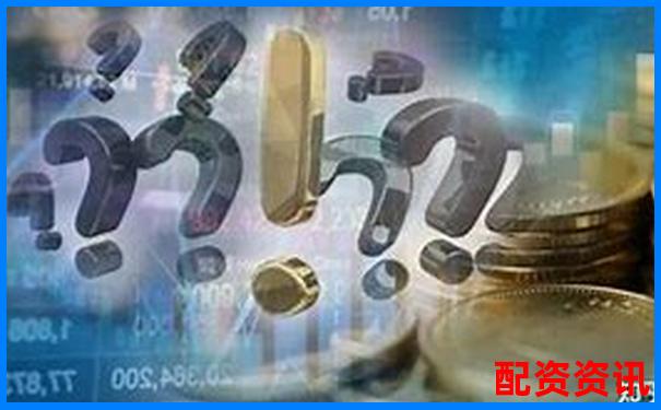 2025年國內(nèi)最安全股票配資平臺推薦與選擇指南-50倍和100倍合約杠桿的區(qū)別