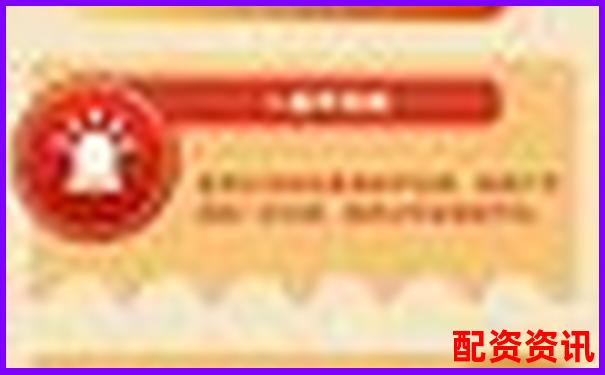 場(chǎng)外股票配資非法經(jīng)營(yíng)案件的法律處置路徑探析