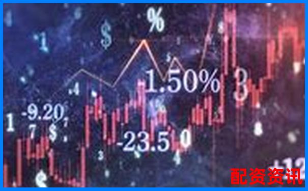 股票配資交流圈 專業(yè)杠桿投資論壇平臺(tái)-一萬本金125倍杠桿怎么算