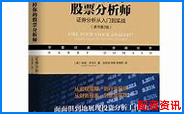 股票幫幫專業(yè)版真實(shí)體驗報告從入門到精通的全流程測評-中簽創(chuàng)業(yè)板新股一般漲幾倍
