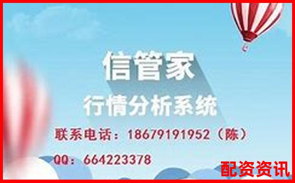 恒生指數(shù)配資含義解析與操作指南-1.5倍杠桿怎么爆倉(cāng)的