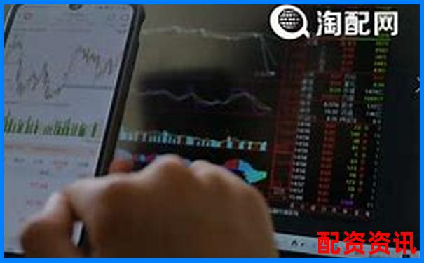正規(guī)股票配資平臺推薦哪些安全可靠交易軟件-牛市股票可以翻幾倍
