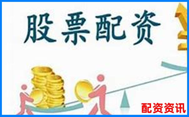 股票配資系統(tǒng)平臺(tái)搭建方案與核心技術(shù)解析-股票杠桿是什么意思?什么是杠桿操作