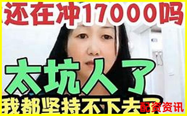 100元配資送7800實(shí)盤(pán)資金 這樣的機(jī)會(huì)你抓住了嗎-經(jīng)營(yíng)杠桿系數(shù)和財(cái)務(wù)杠桿系數(shù)