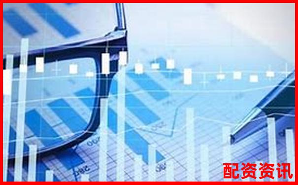 股票配資平臺APP開發(fā)方案設(shè)計(jì)與實(shí)施策略-杠桿炒股配資中航 資本如何申請