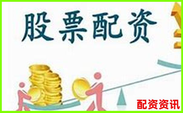 西安正規(guī)股票配資平臺(tái)公司名單及選擇指南-打電話股票配資合法嗎是真的嗎嗎