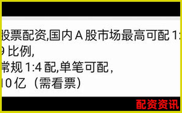 股票配資論壇去哪里找 最新攻略與實(shí)用技巧分享-在線配資門戶運(yùn)作平臺(tái)