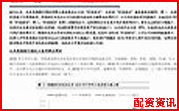 牛股策略三年回測(cè)報(bào)告揭示高勝率交易系統(tǒng)的核心參數(shù)-股票100倍杠桿是什么意思啊
