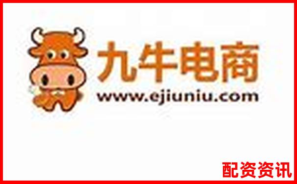 深度評(píng)測(cè)九牛操盤(pán)系統(tǒng)從界面到實(shí)戰(zhàn)的全面使用體驗(yàn)報(bào)告