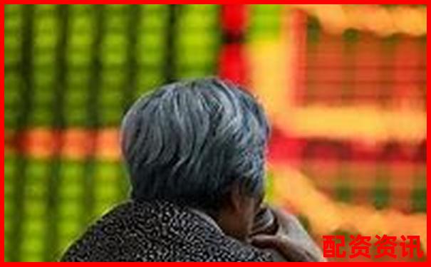 國內(nèi)主流網(wǎng)絡(luò)股票配資平臺盤點與選擇指南-有什么好的平臺賺錢