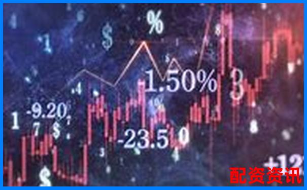 專業(yè)股票配資服務(wù) 助您把握投資良機(jī)-配資正規(guī)平臺(tái)排名前十