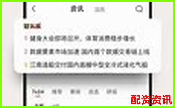 金牛配資APP官方下載入口 在線注冊(cè)送免費(fèi)試玩體驗(yàn)-五倍杠桿多少爆倉(cāng)率合適